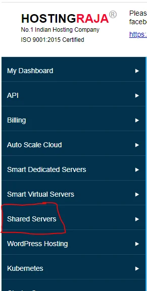 cPanel Shared Server Menu