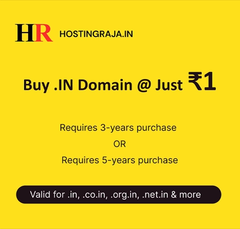 Domain Offer