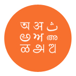 Support in Local Languages Support in Local Languages